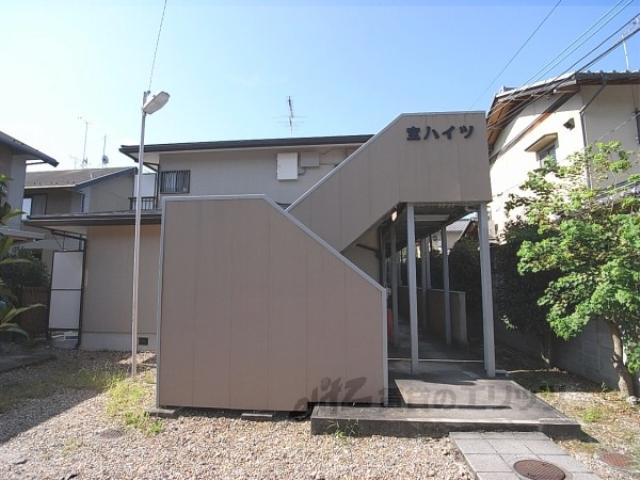 宝ハイツ
