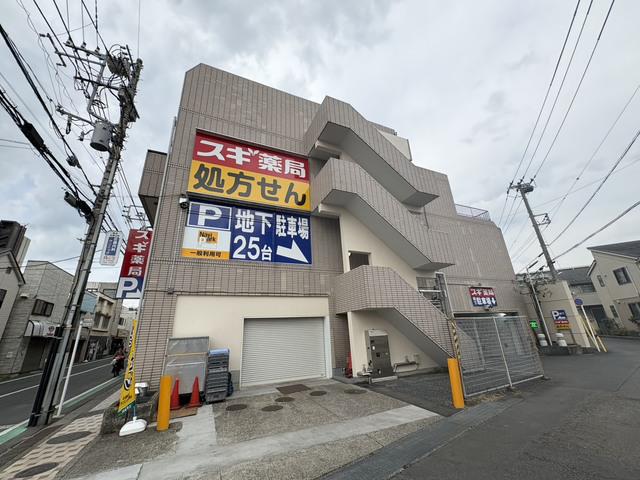 TRAVALORE淵野辺