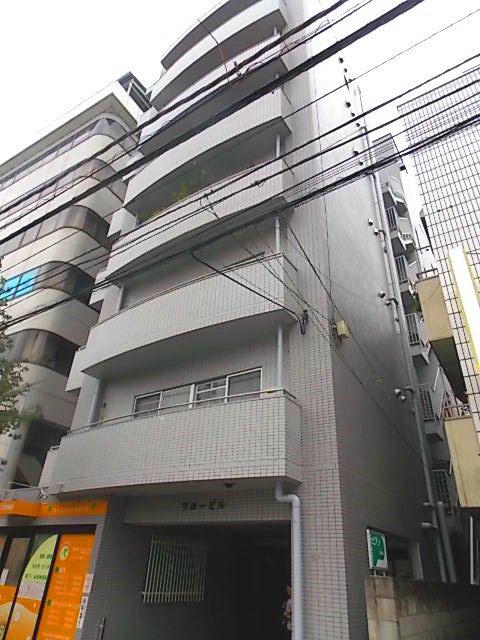 ワコービル