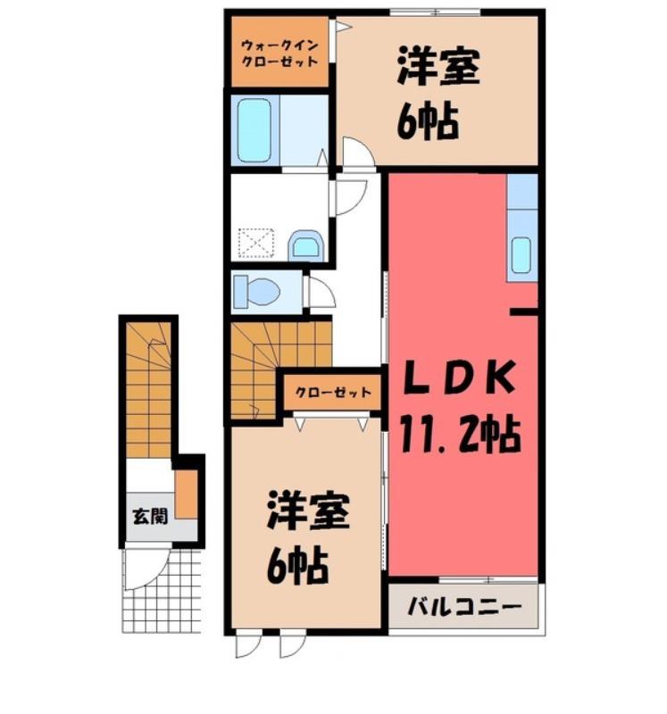 ルーナフィオーレII(2LDK/2階)の間取り写真