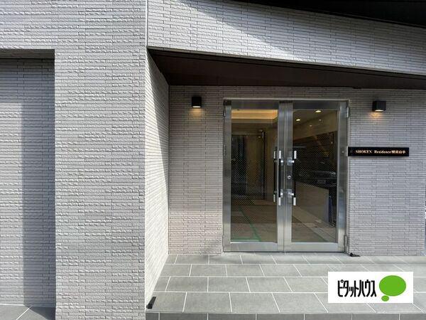 SHOKEN RESIDENCE横浜山手