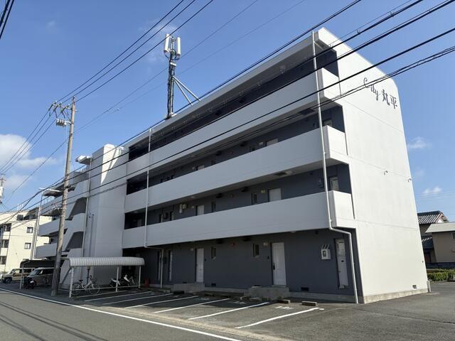 シティ丸平