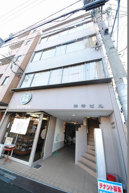 伸幸ビル