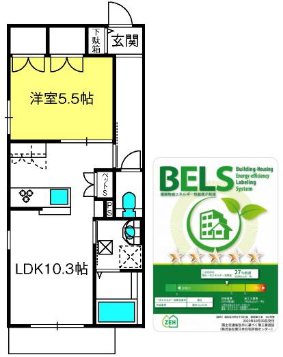 COMFORTMAISON浦和元町(1LDK/1階)の間取り写真
