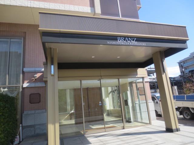 ブランズ西宮北口