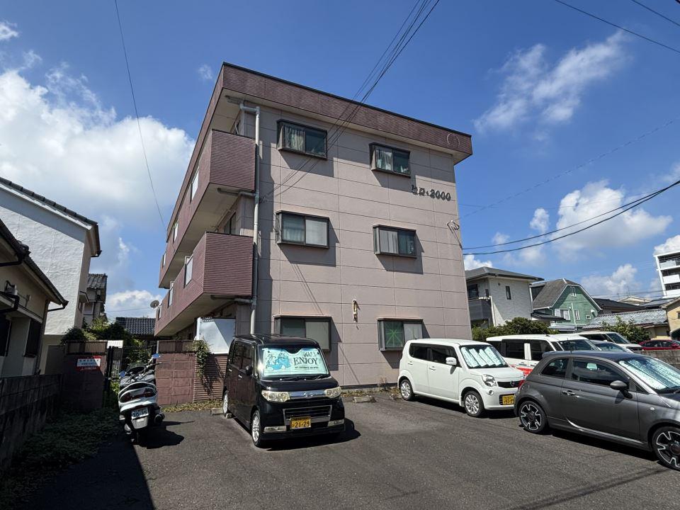 ヒロ2000