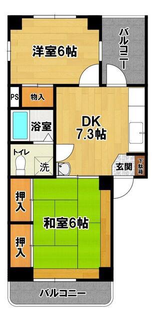 大庭マンション(2DK/4階)の間取り写真
