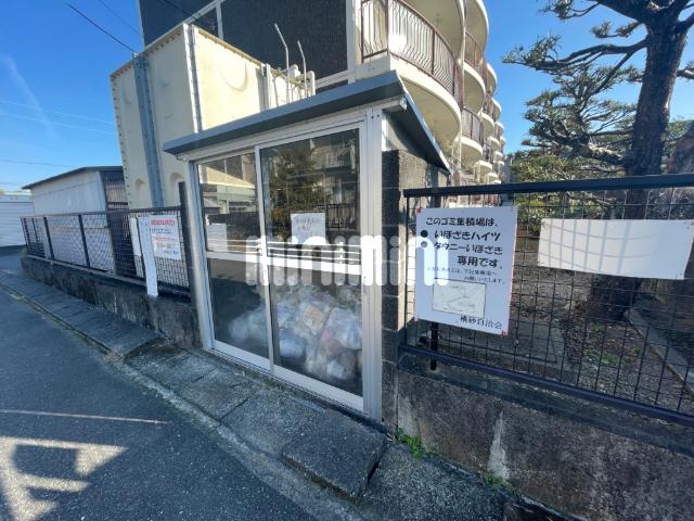 いほざきハイツ