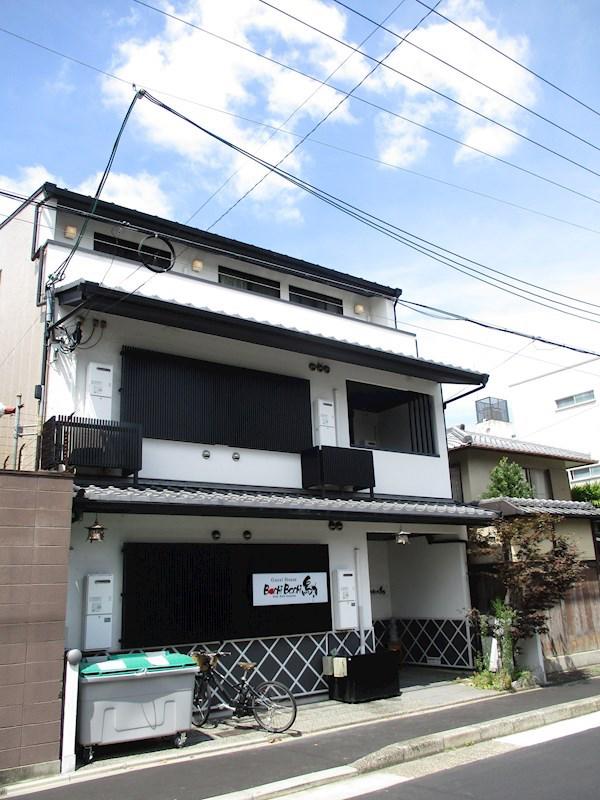 ボチボチ烏丸