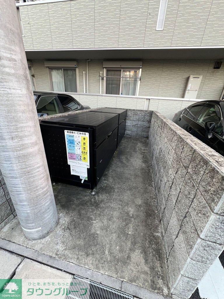 リ シャンブル