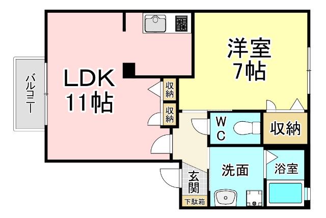 グリーンヒルII(1LDK/2階)の間取り写真