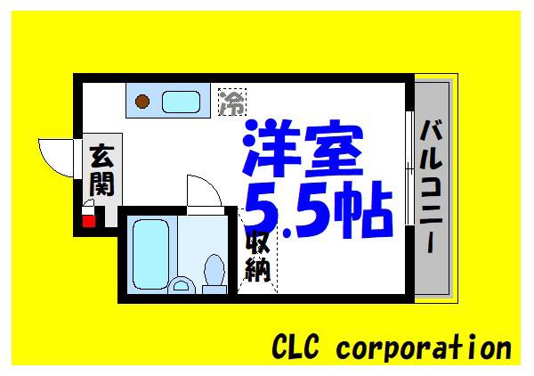ハイムマルキューIII(ワンルーム/1階)の間取り写真