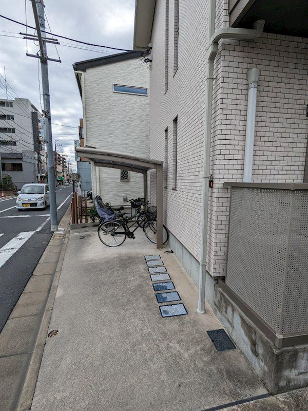プレミール