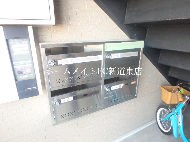 はあとふるハイツ1号館