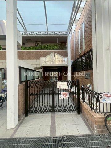 ノーブル南森町II番館