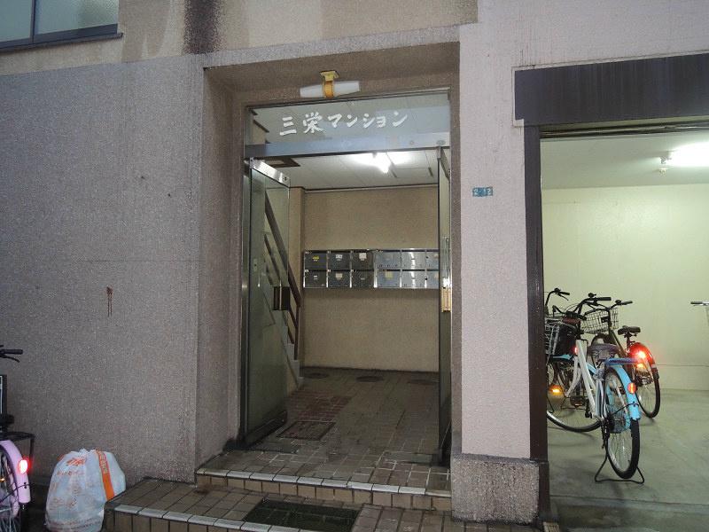 三栄マンション