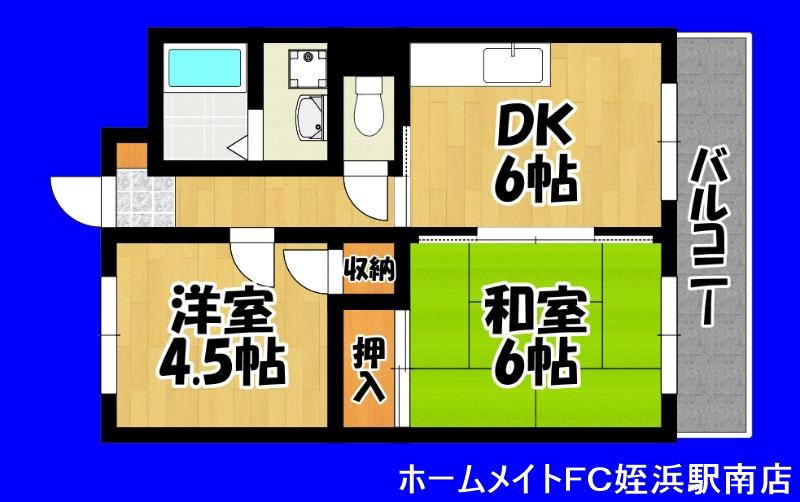 メゾン梶原(2DK/3階)の間取り写真