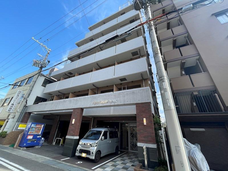 アルファレガーロ 兵庫