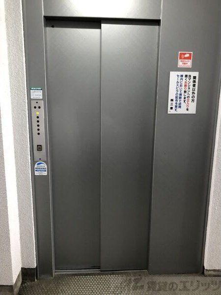 三恵ガーデンハイツ