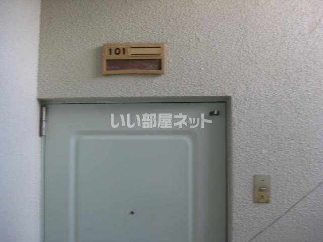 西諌早団地 B-4棟