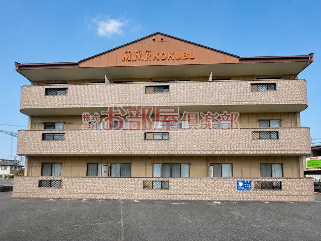 M・N・R・KOKUBU
