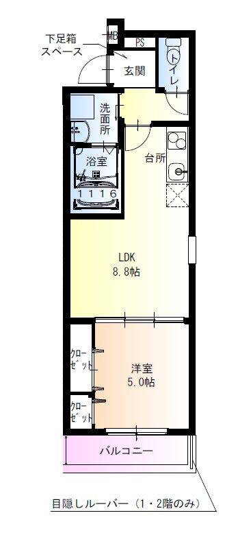 フジパレス中野公園北(1LDK/2階)の間取り写真