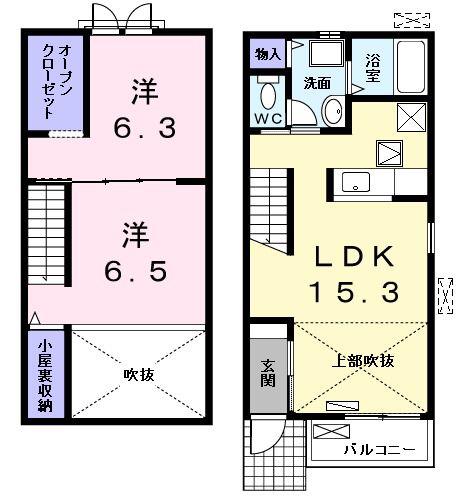 地下鉄東山線 中村公園駅 バス乗車時間：15分 最寄りバス停で下車 徒歩9分 2階建 築14年(2LDK/1階)の間取り写真
