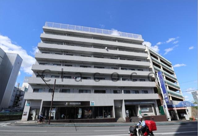 シティロイヤルコート