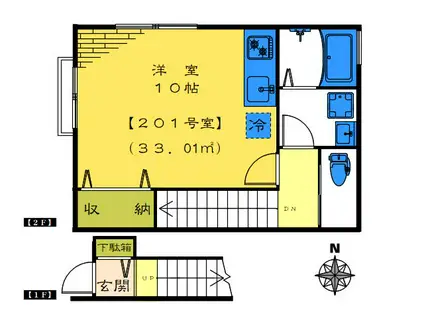 ルピナスさくら(ワンルーム/2階)の間取り写真