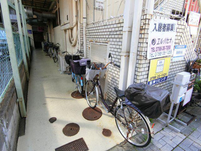 ランドビル
