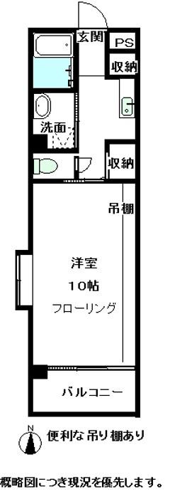 アーバン東山(1K/6階)の間取り写真