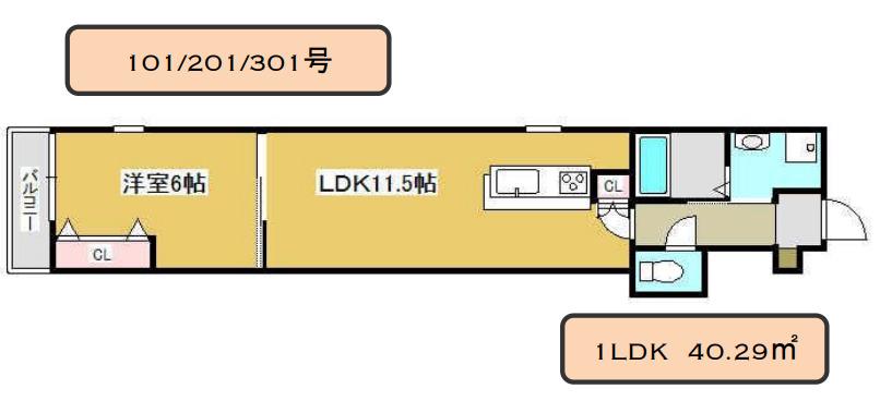 コティ姫路(1LDK/2階)の間取り写真