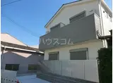 万町ハイツ