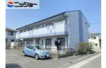 エバーサンハイム