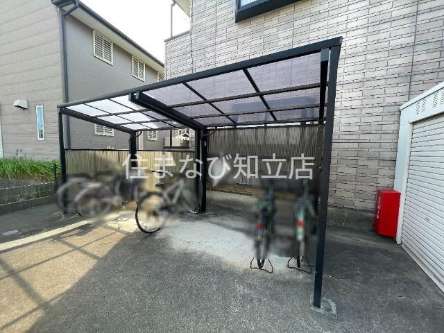 テルミーヌ・シャンブル