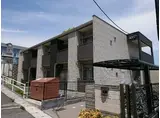 クレイノTOBAV