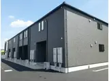 メゾン グラースII