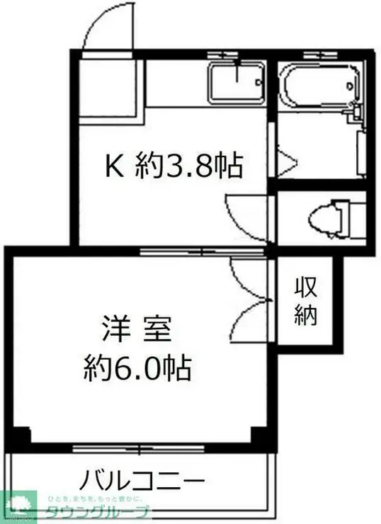 パールハイツ 2階階 間取り