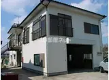 七福アパート 小野町