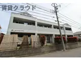 アニマルウイン