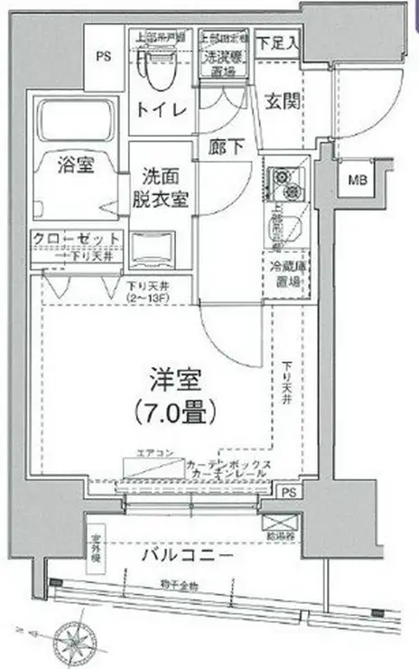 アイル文京白山 3階階 間取り