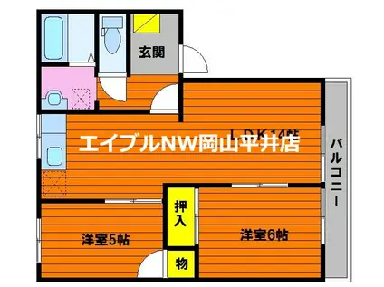 フレグランス里 A棟(2LDK/2階)の間取り写真