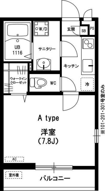 リブリ・DAIMACHI(1K/1階)の間取り写真