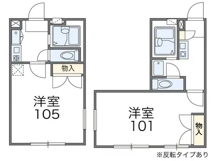 レオパレスフレーズ壱番館(1K/2階)の間取り写真