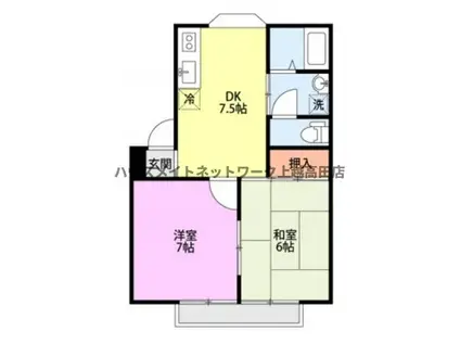 ホワイトパレス(2DK/1階)の間取り写真