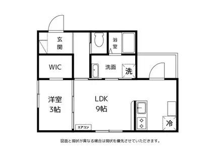 HALIA五福II(1LDK/1階)の間取り写真