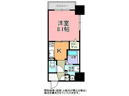 IRマンション桜川(1K/2階)の間取り写真