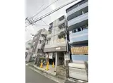 リーフエイジ園田