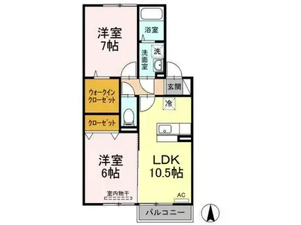 シャインポート屋島G・H棟H棟(2LDK/2階)の間取り写真