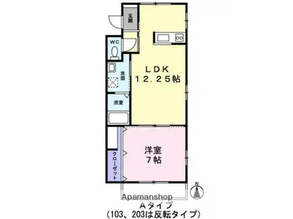 ジュノーIII(1LDK/1階)の間取り写真